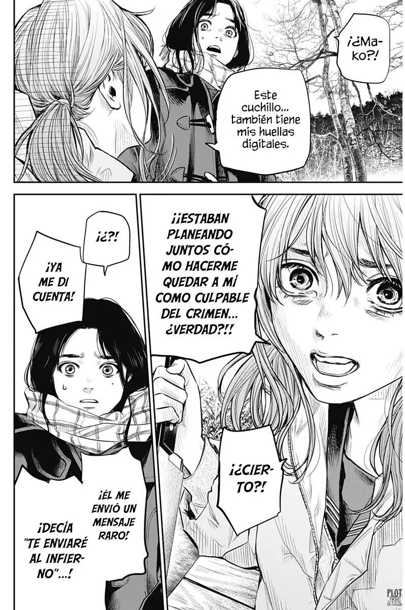 Adabana capítulo 5, página 13