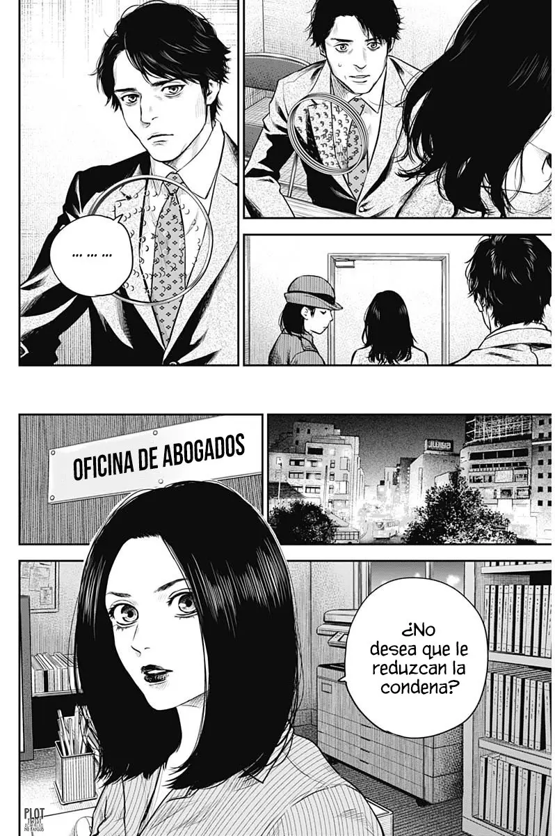 Adabana capítulo 5, página 19