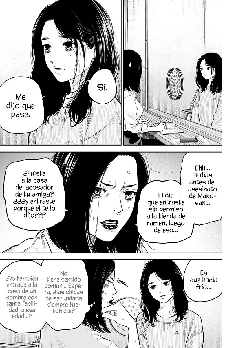 Adabana capítulo 6, página 12