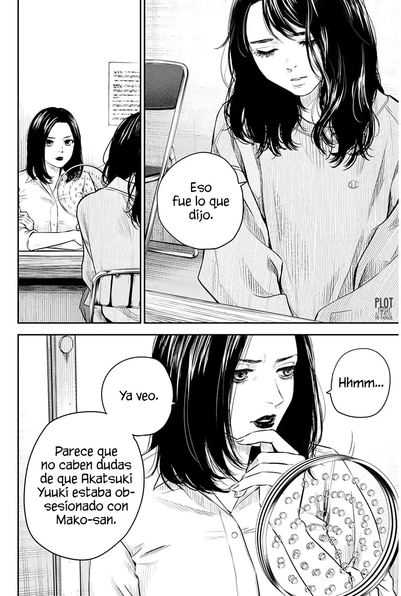 Adabana capítulo 6, página 15