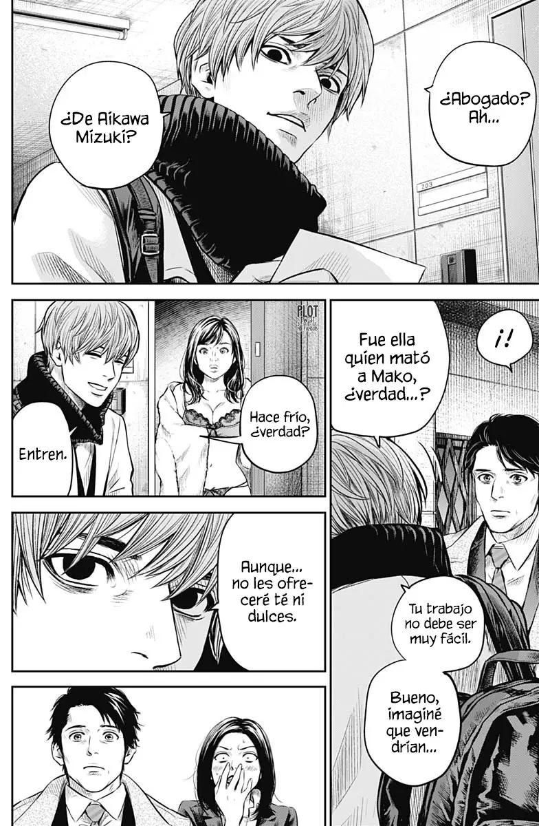 Adabana capítulo 7, página 5