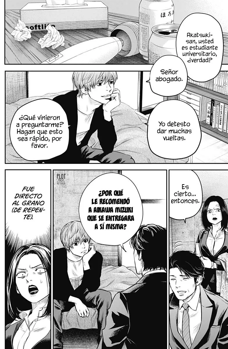 Adabana capítulo 7, página 9