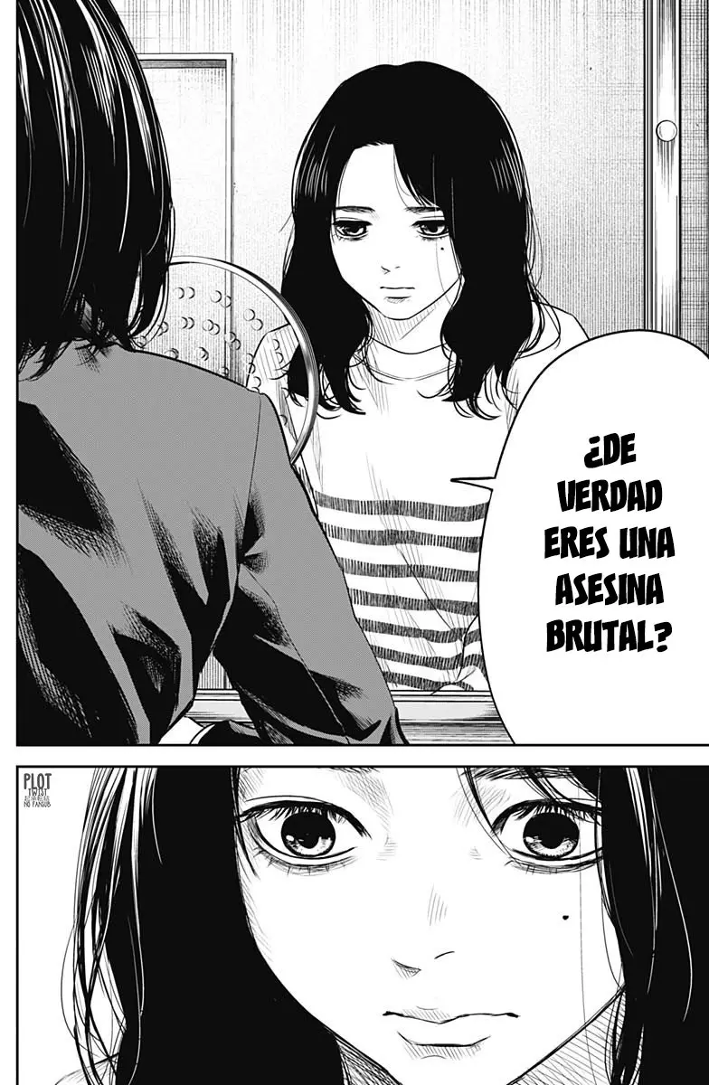 Adabana capítulo 7, página 17