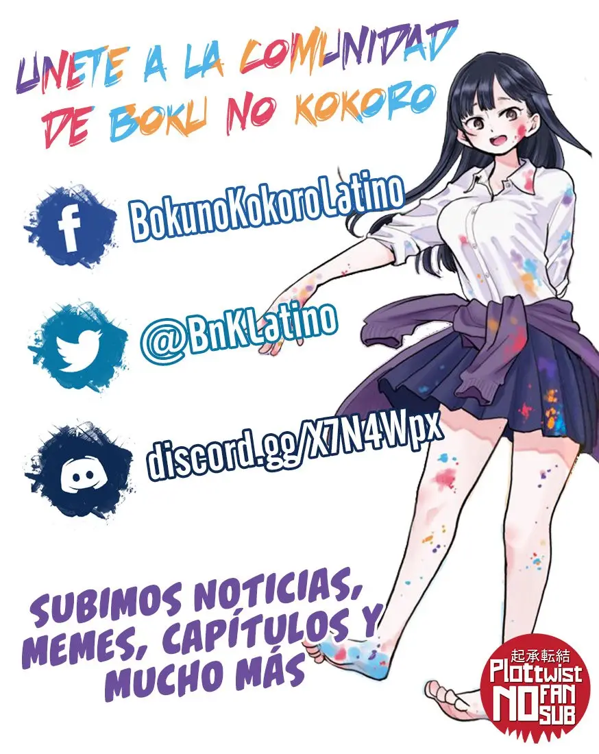 Adabana capítulo 7, página 26