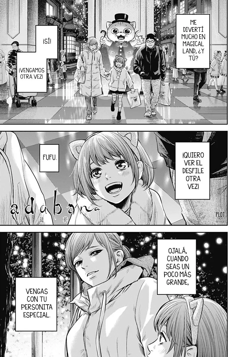 Adabana capítulo 8, página 2