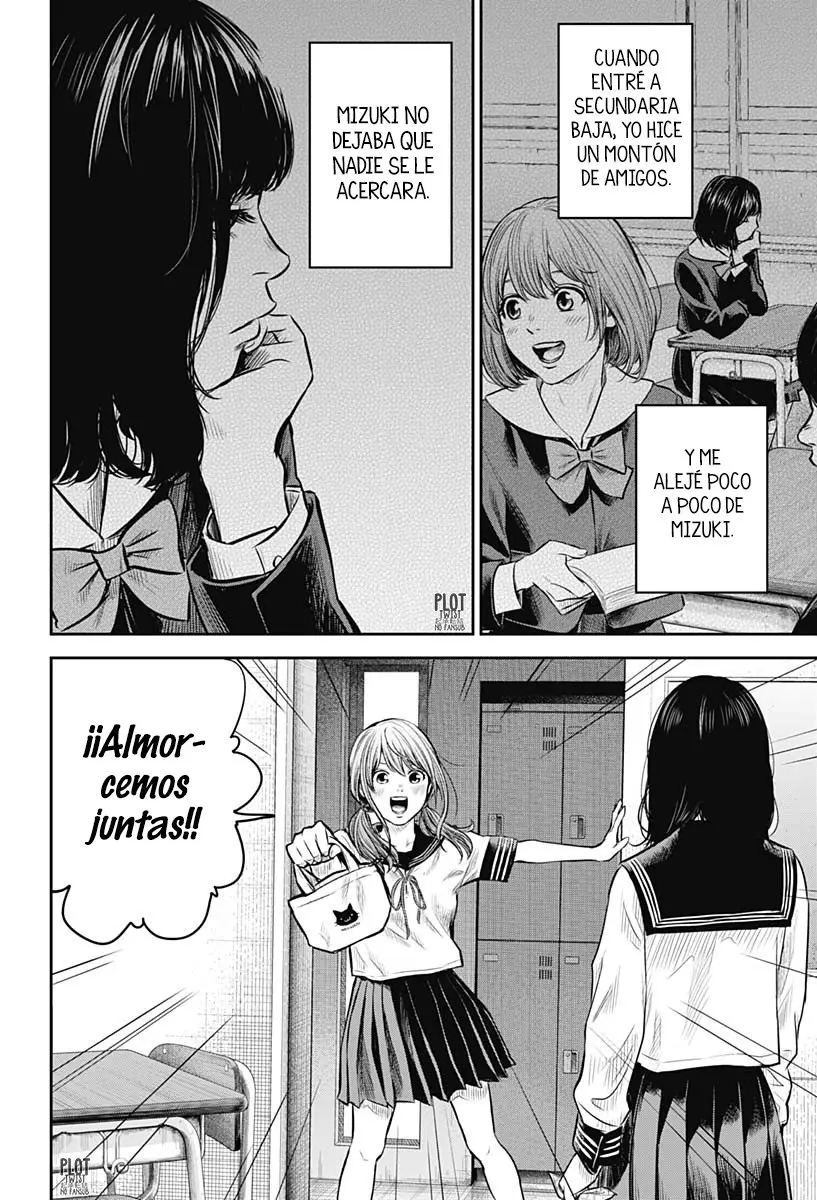 Adabana capítulo 8, página 9