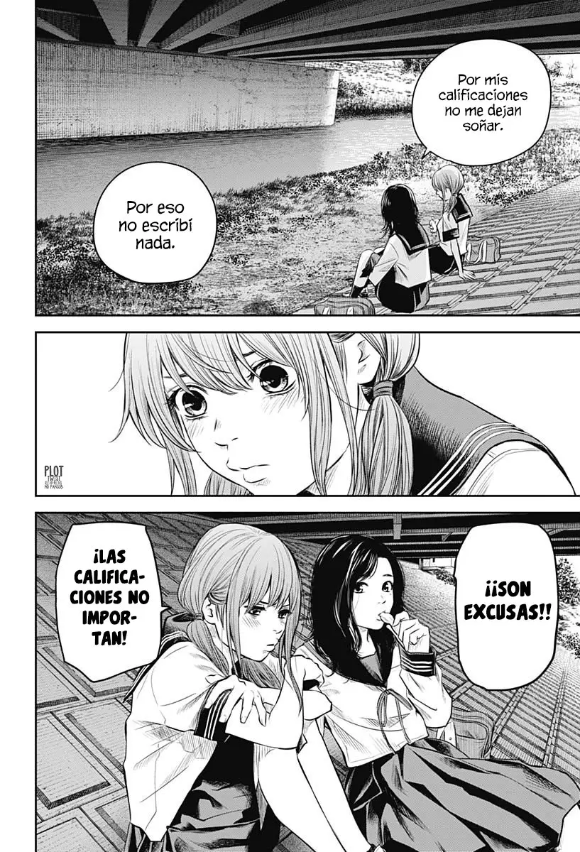 Adabana capítulo 9, página 15