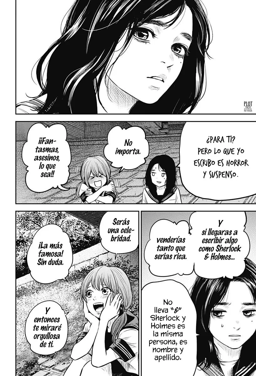 Adabana capítulo 9, página 17