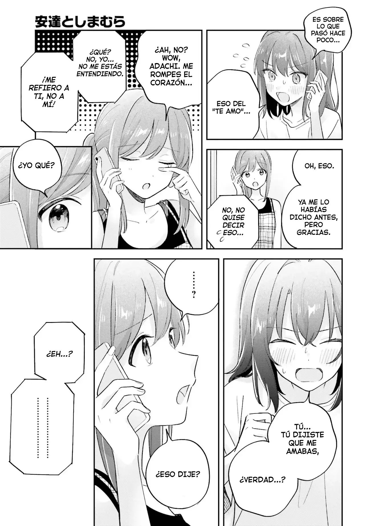 Adachi to Shimamura capítulo 39, página 14