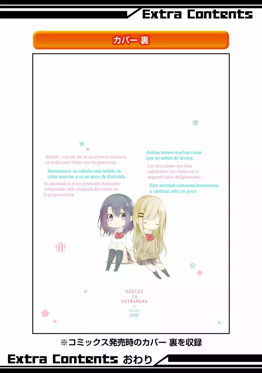 Adachi to Shimamura capítulo 6, página 32