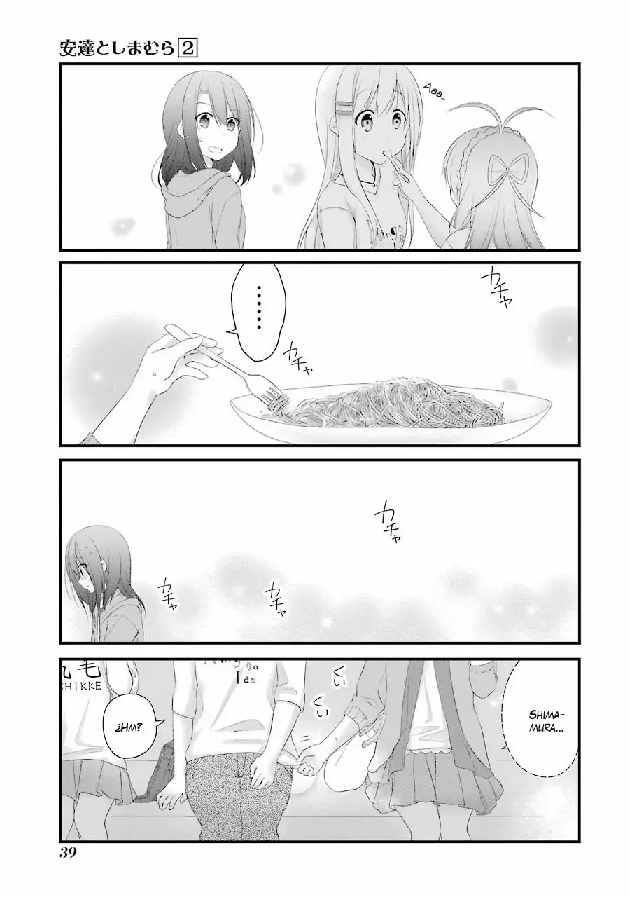 Adachi to Shimamura capítulo 8, página 16