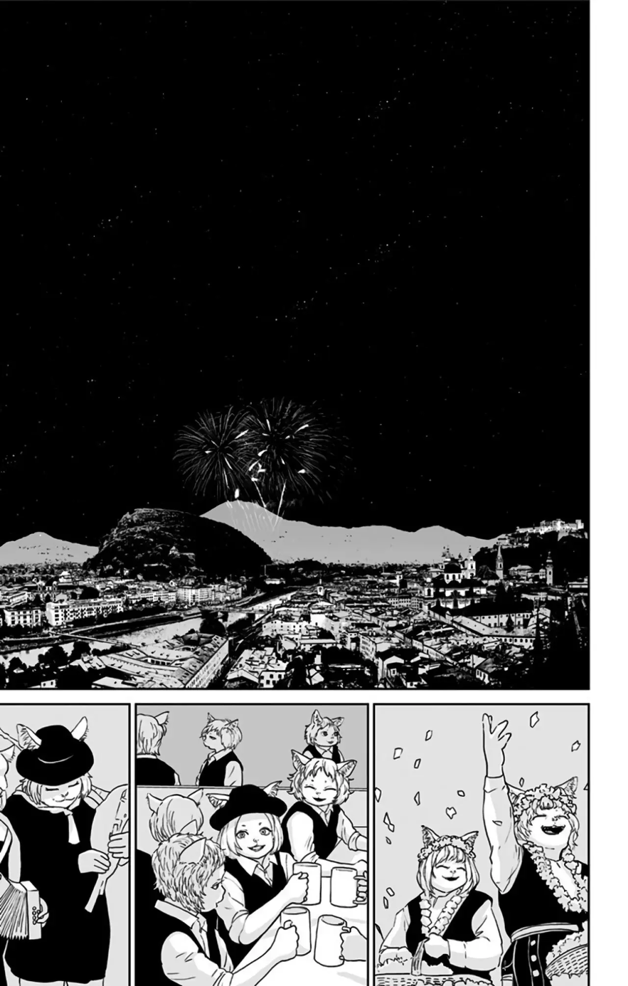 Adam The astroboy capítulo 25, página 22