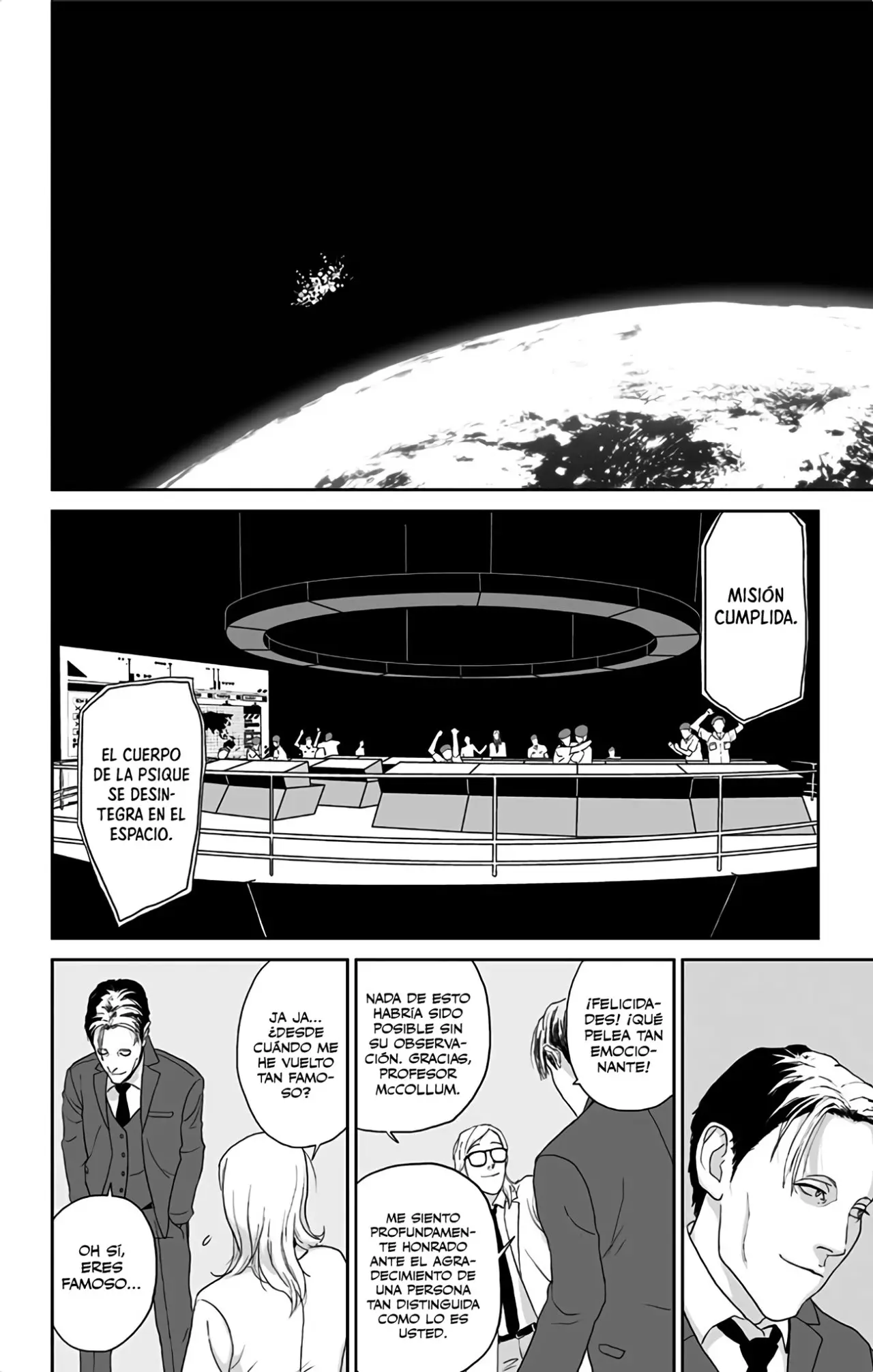 Adam The astroboy capítulo 6, página 29