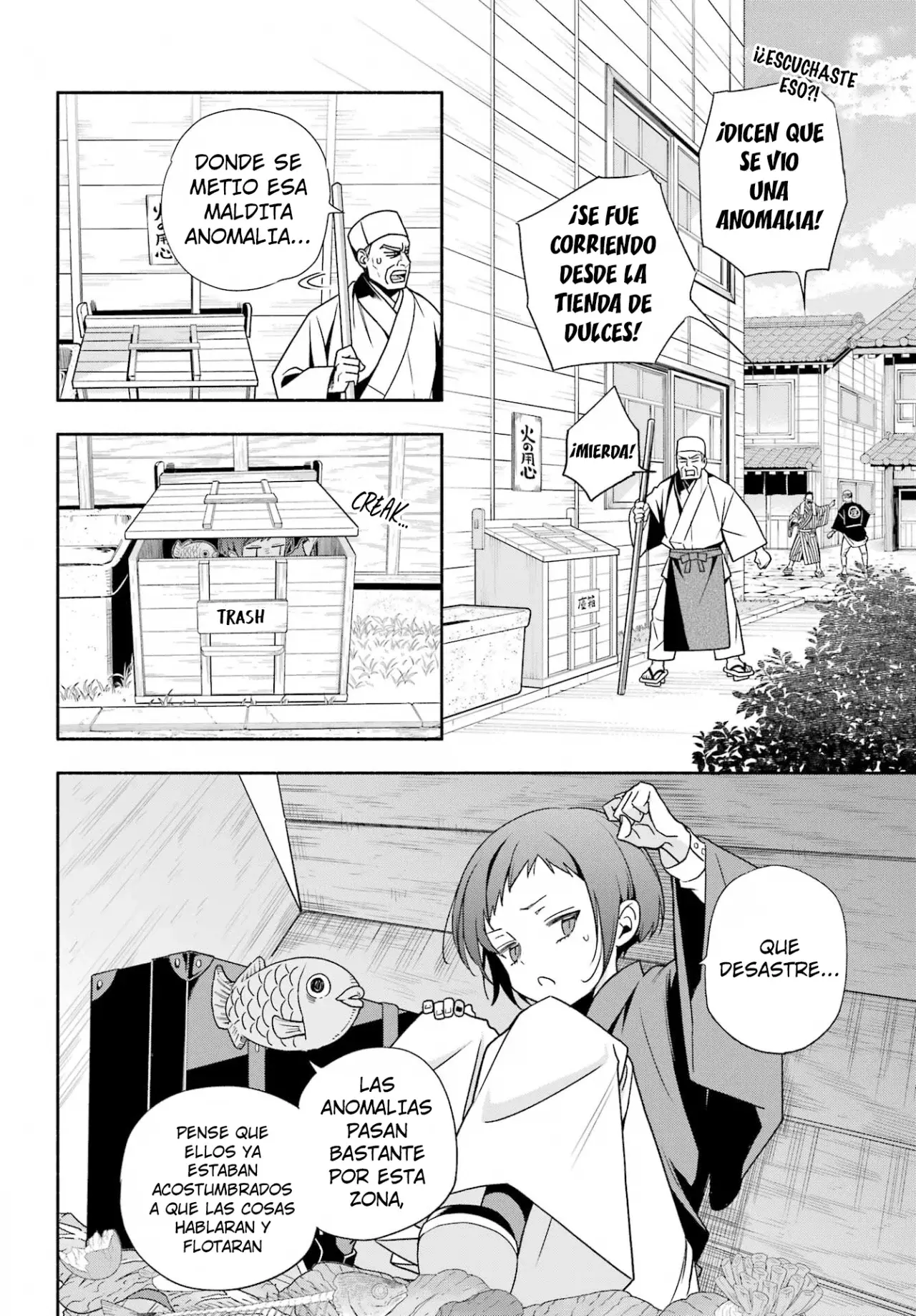 Adashi no Kishoukan capítulo 1, página 9