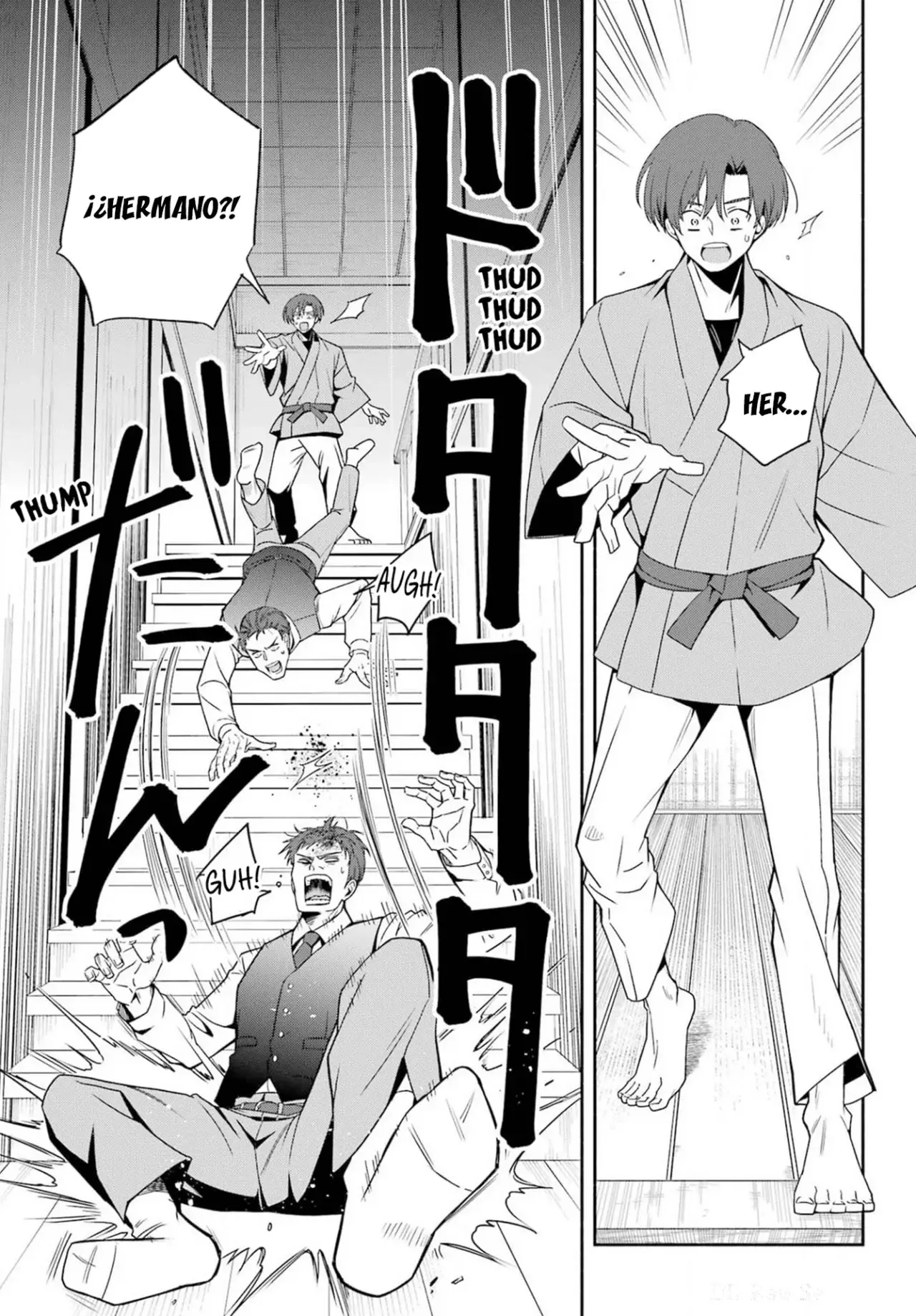 Adashi no Kishoukan capítulo 1, página 14