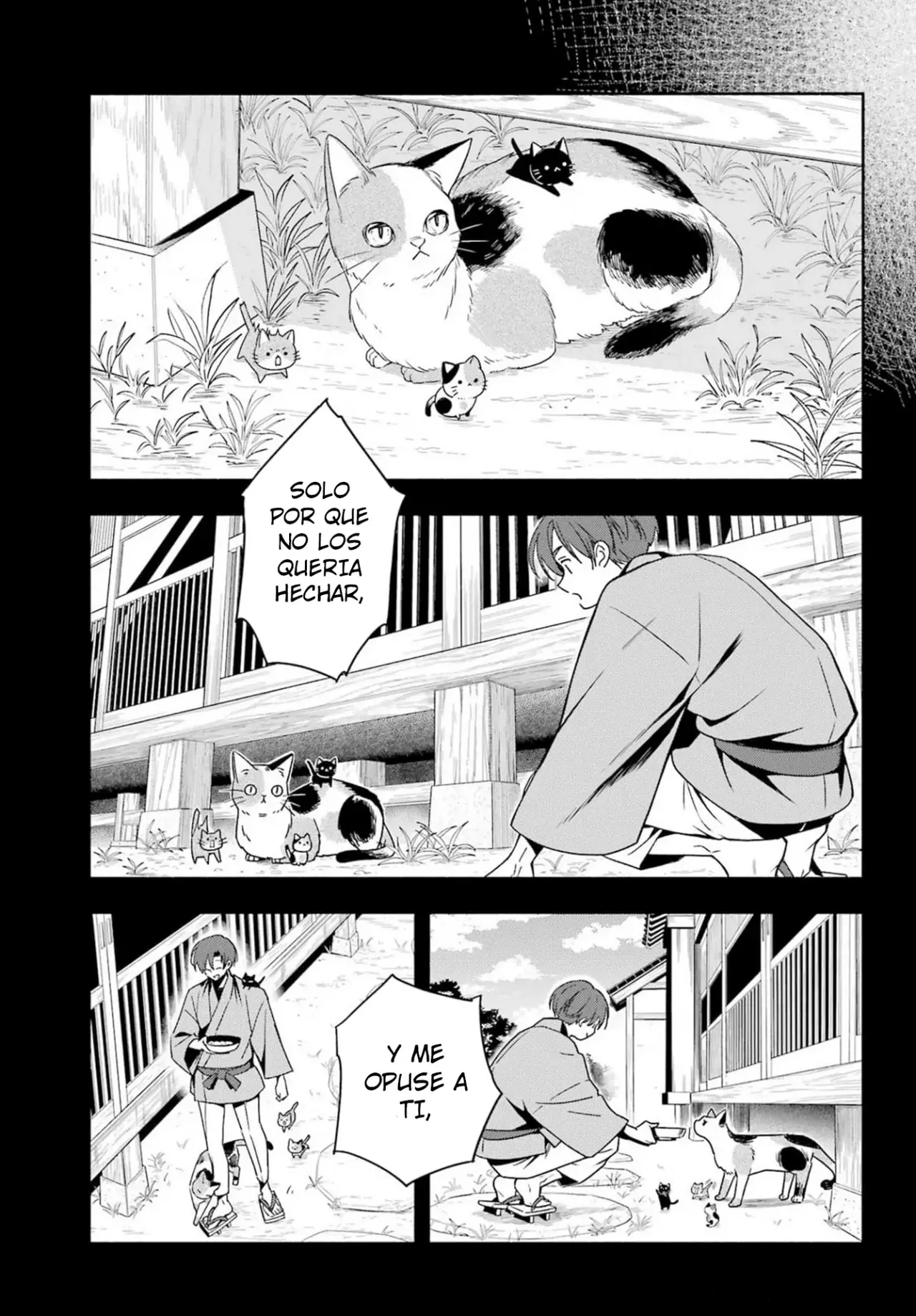 Adashi no Kishoukan capítulo 1, página 18