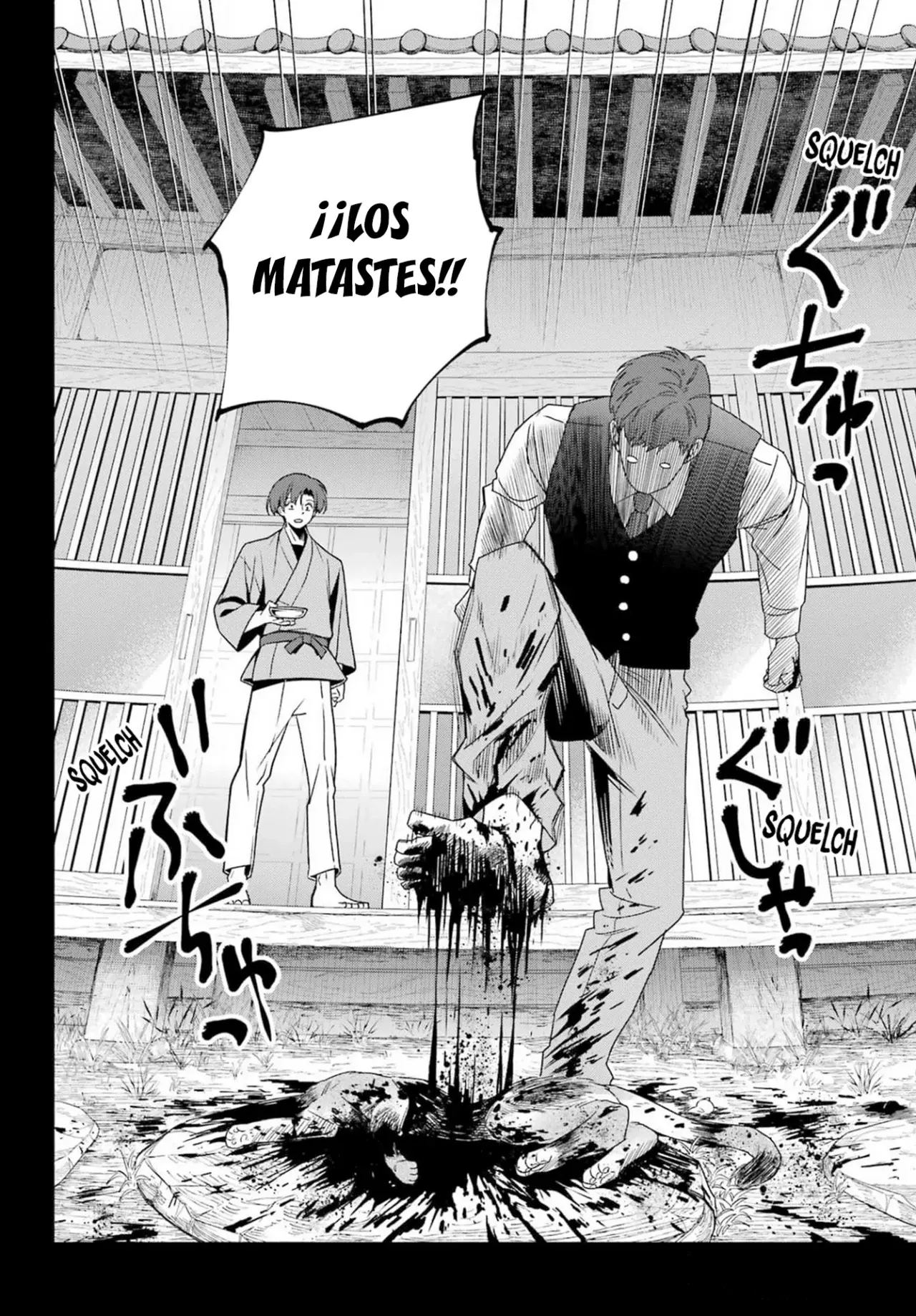 Adashi no Kishoukan capítulo 1, página 19
