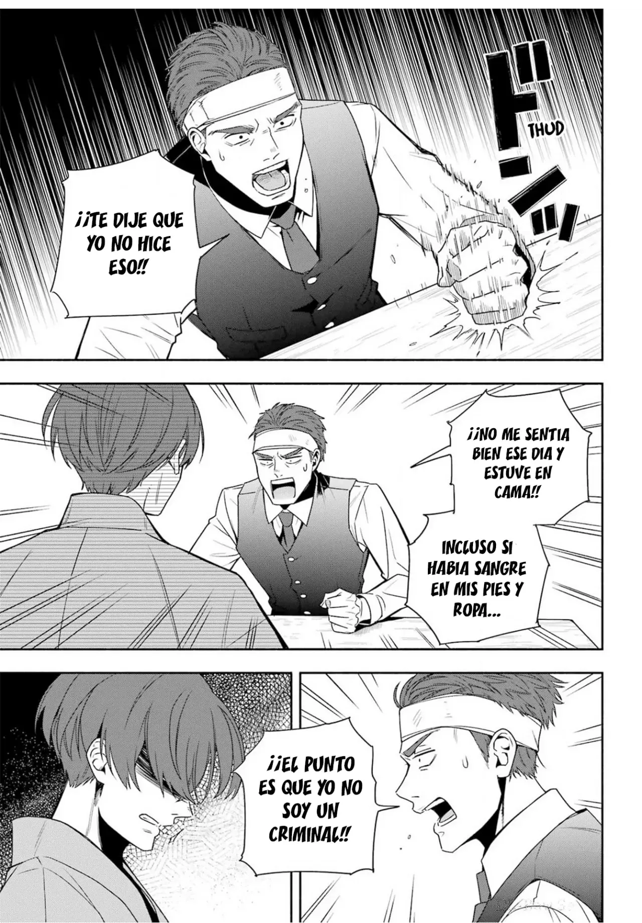 Adashi no Kishoukan capítulo 1, página 20
