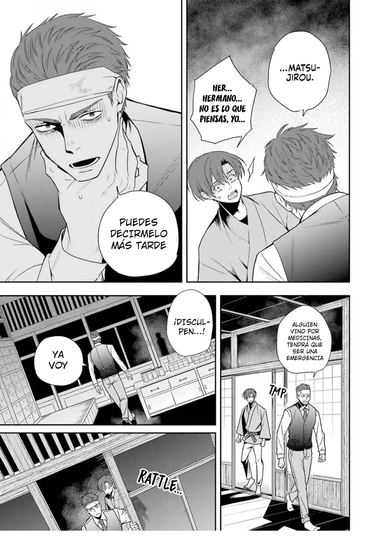 Adashi no Kishoukan capítulo 1, página 24