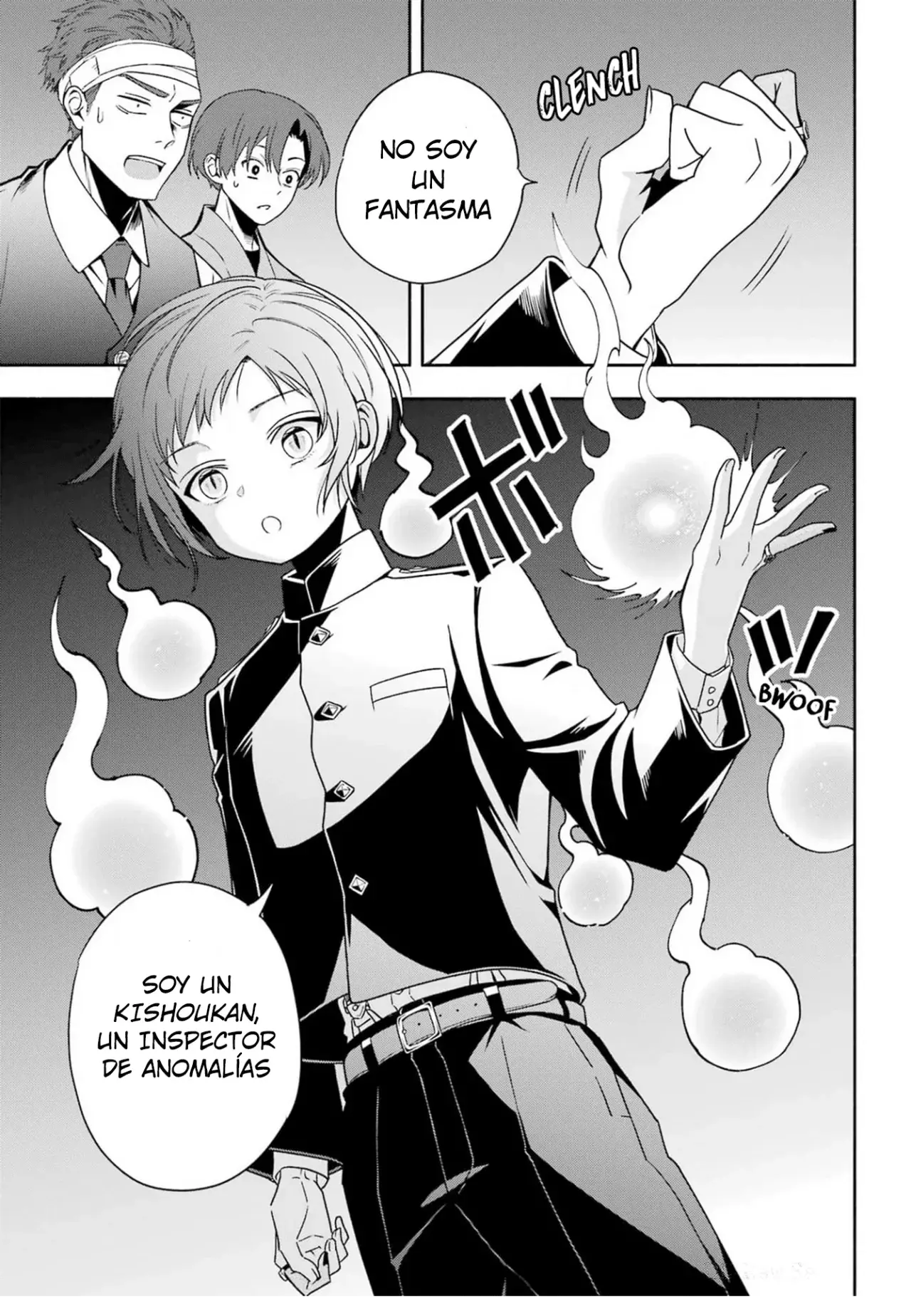 Adashi no Kishoukan capítulo 1, página 26