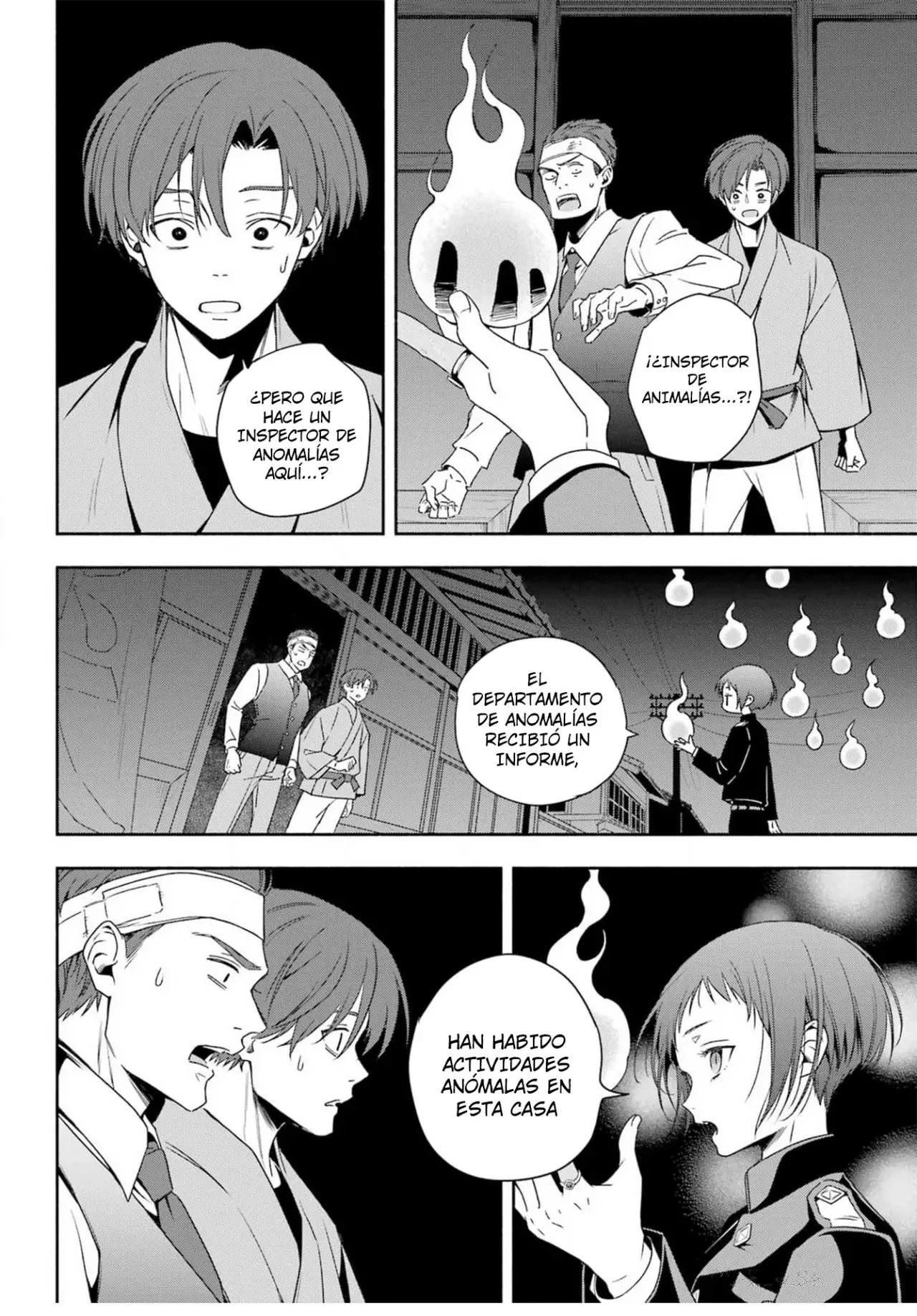 Adashi no Kishoukan capítulo 1, página 27