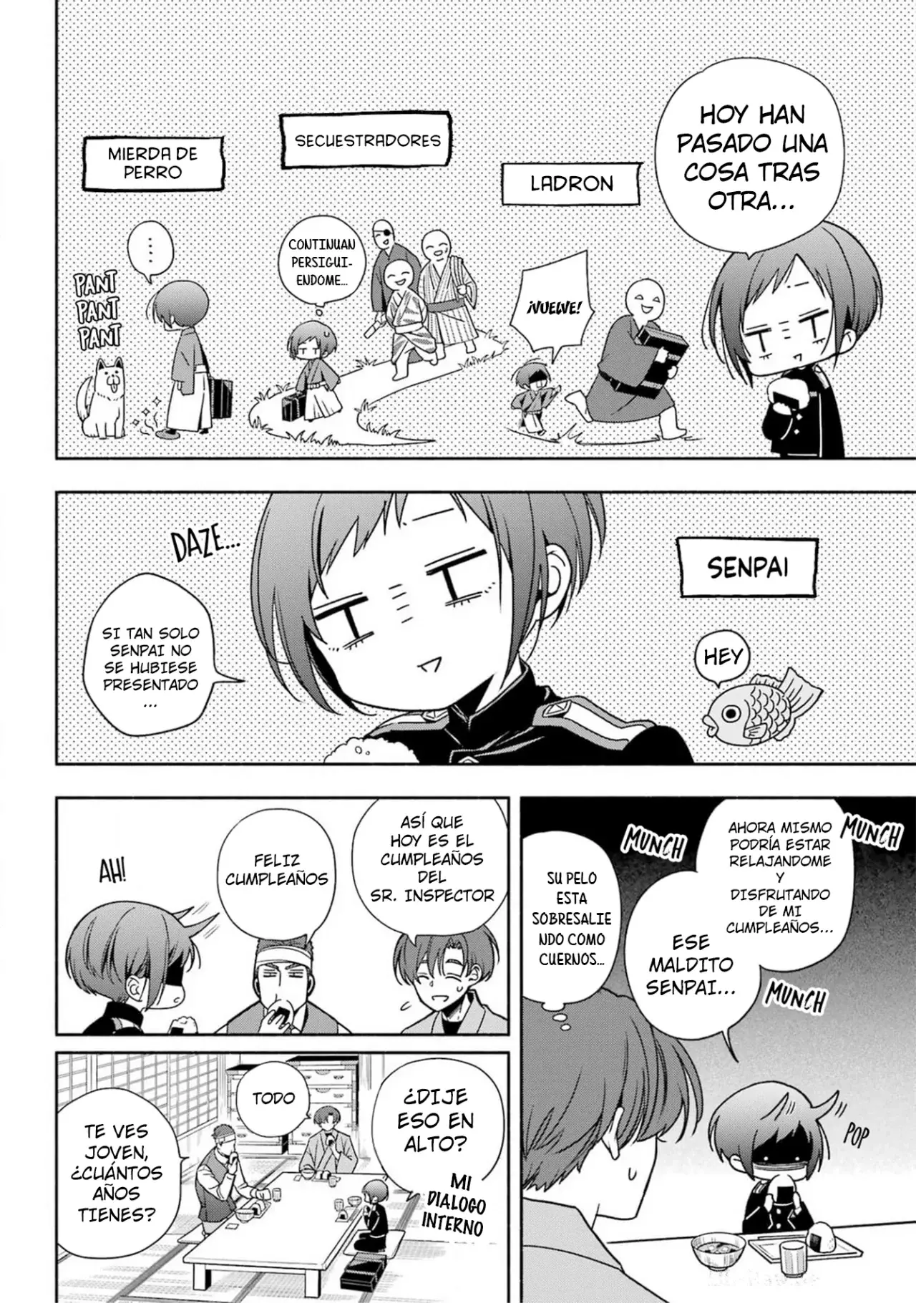 Adashi no Kishoukan capítulo 1, página 31