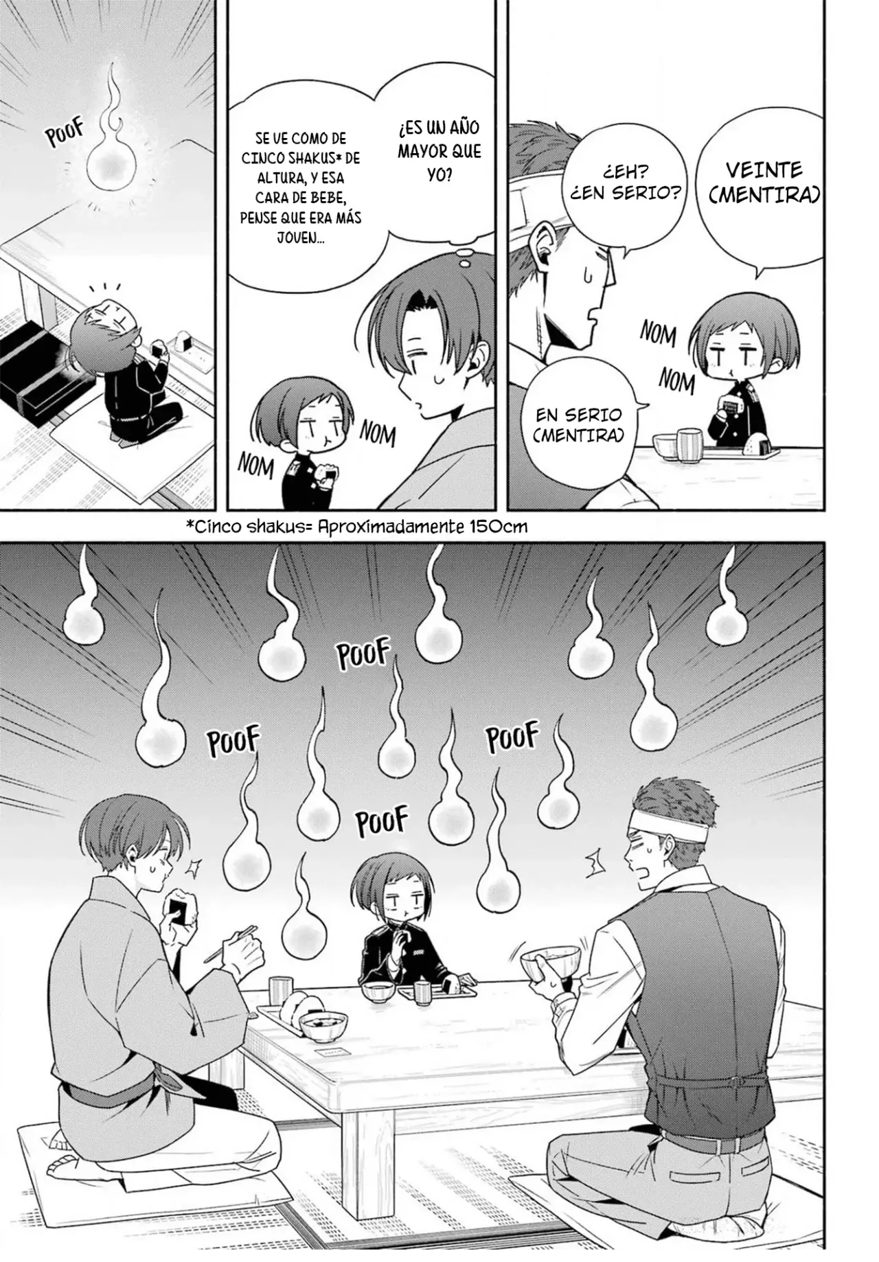 Adashi no Kishoukan capítulo 1, página 32