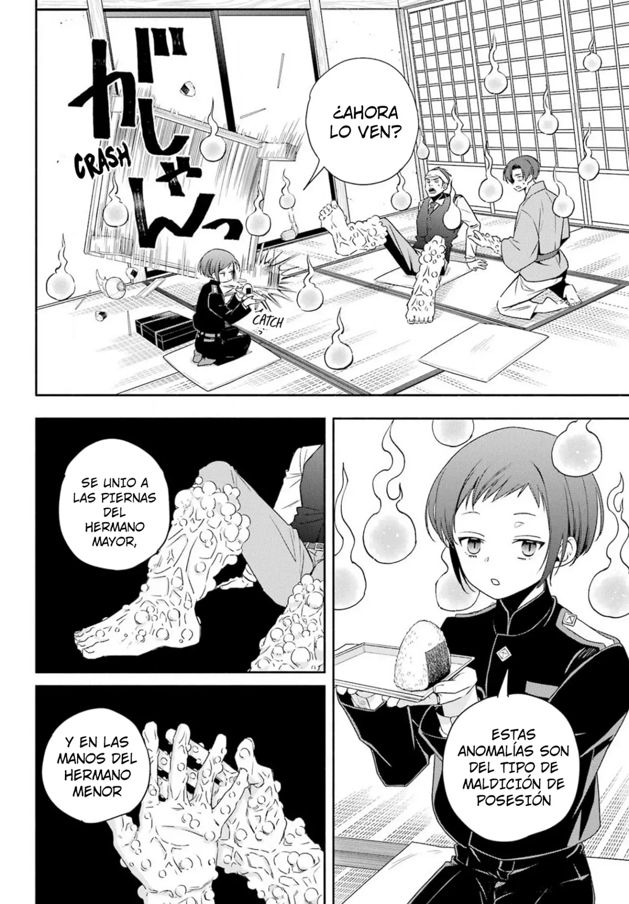 Adashi no Kishoukan capítulo 1, página 41