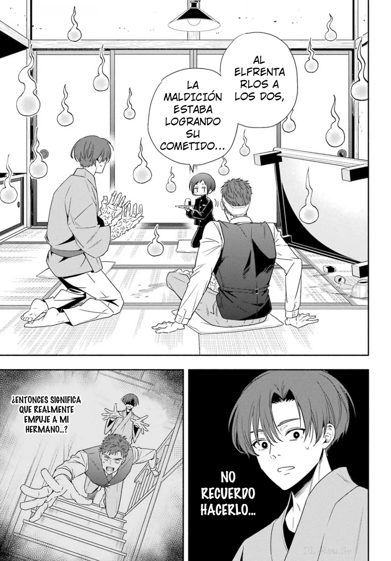 Adashi no Kishoukan capítulo 1, página 42