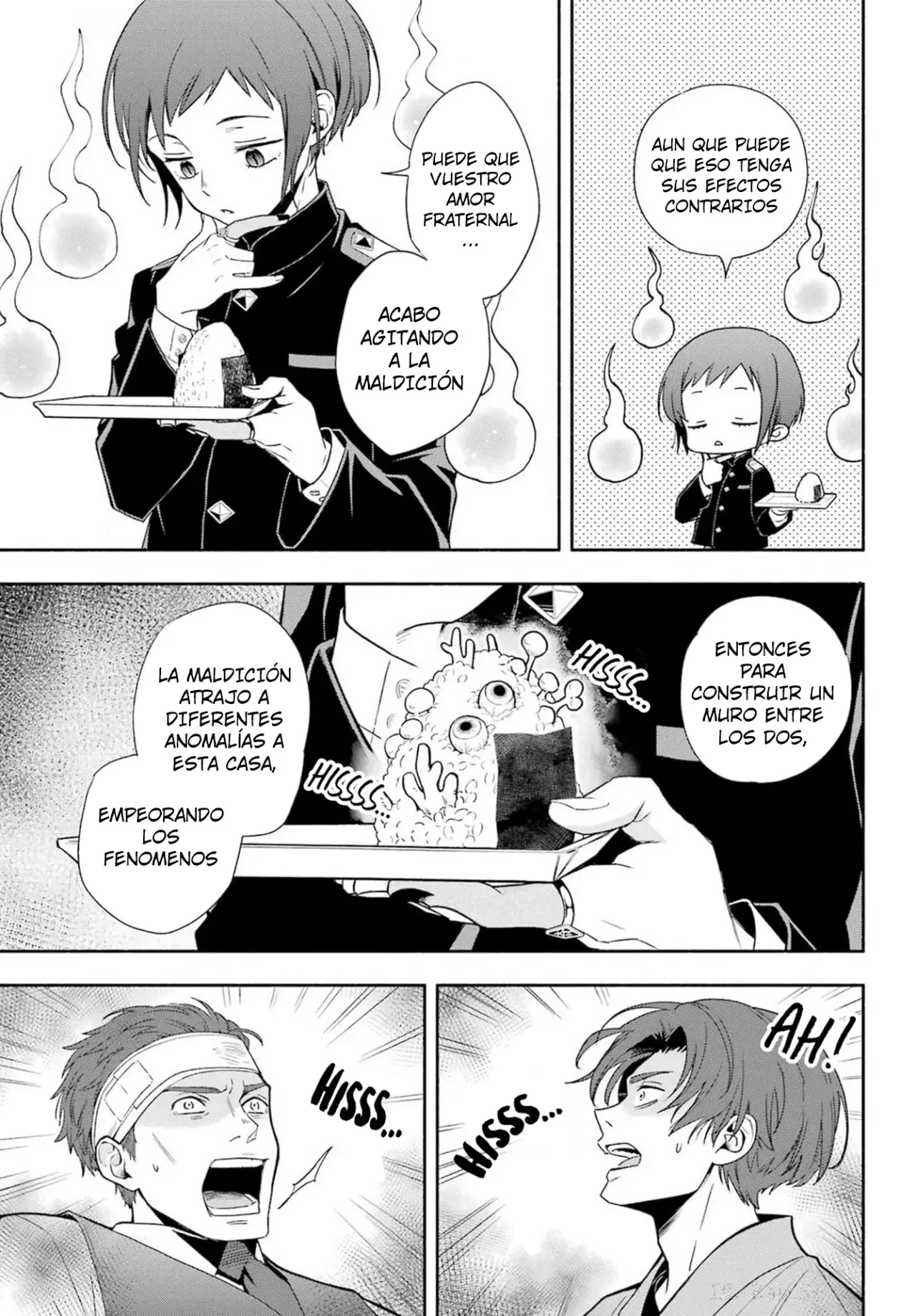 Adashi no Kishoukan capítulo 1, página 44