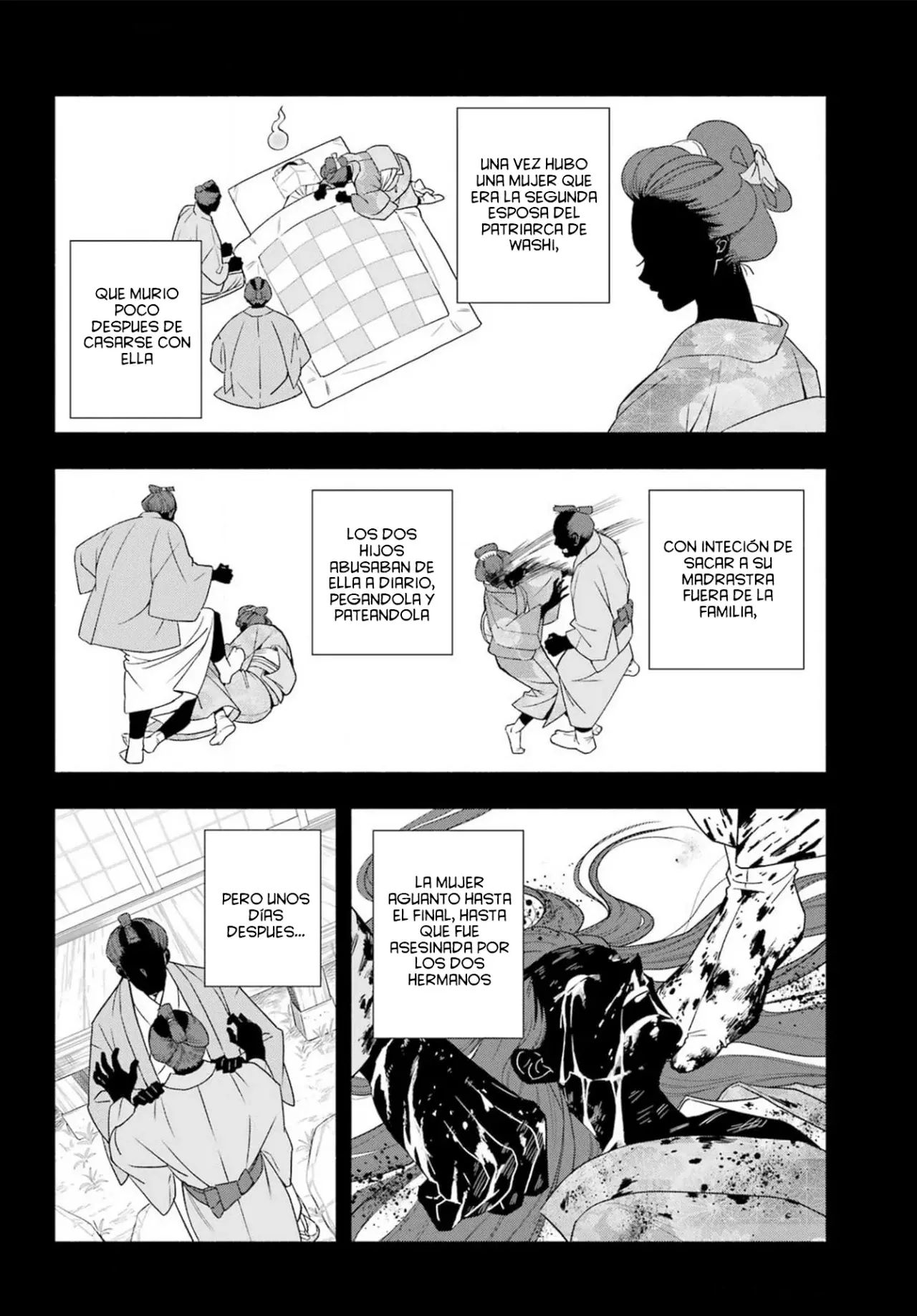 Adashi no Kishoukan capítulo 1, página 48