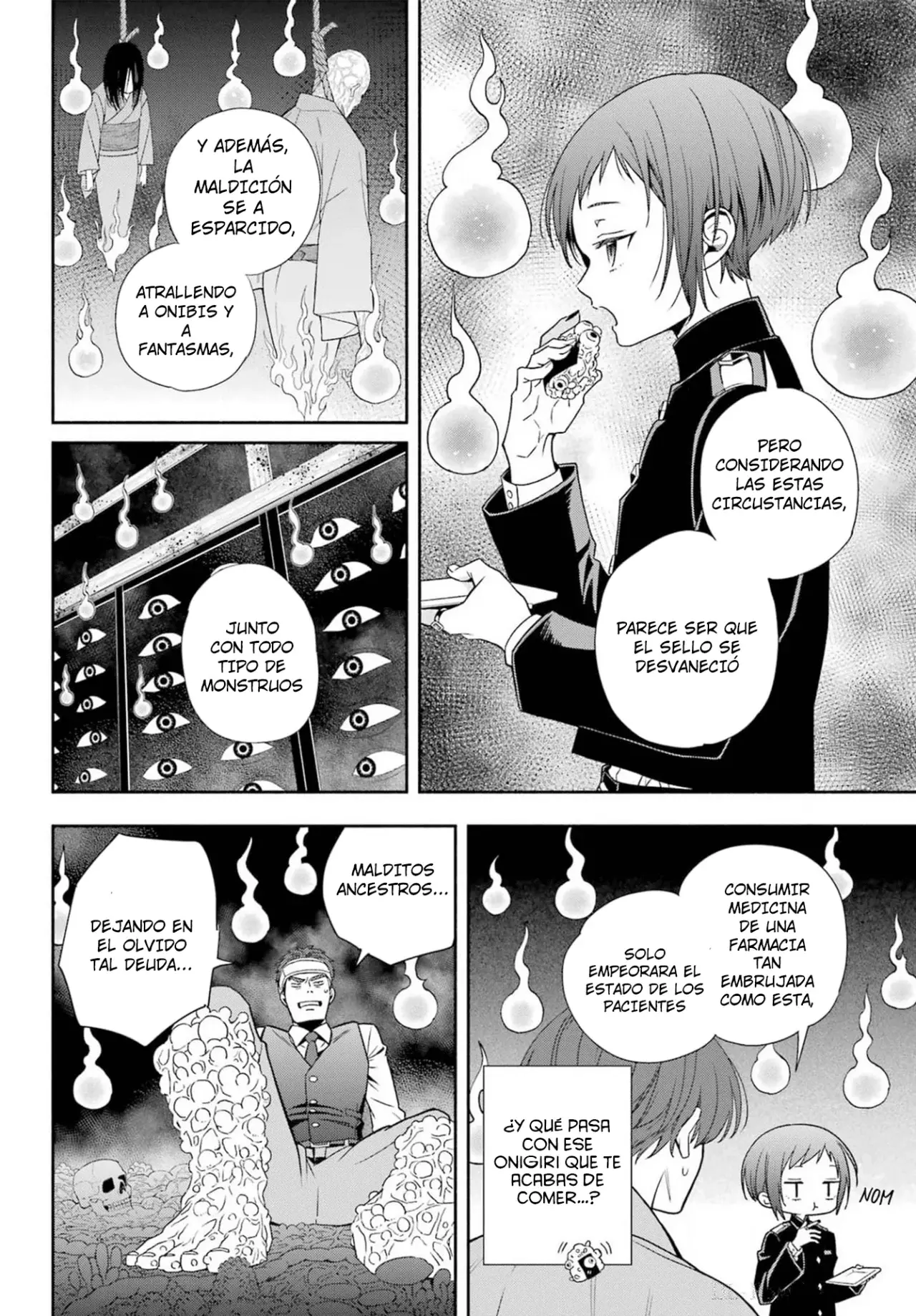 Adashi no Kishoukan capítulo 1, página 50