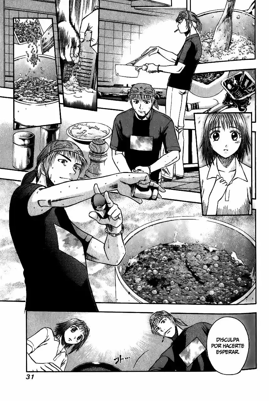 Addicted to Curry capítulo 1, página 28