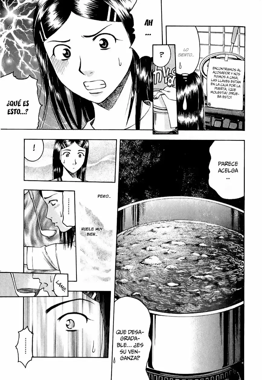 Addicted to Curry capítulo 12, página 16