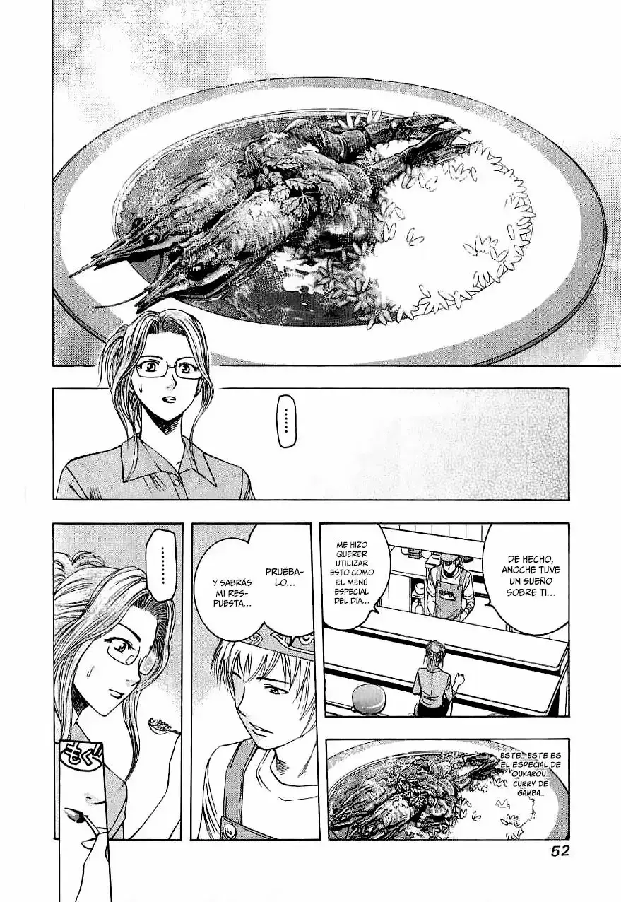 Addicted to Curry capítulo 13, página 14