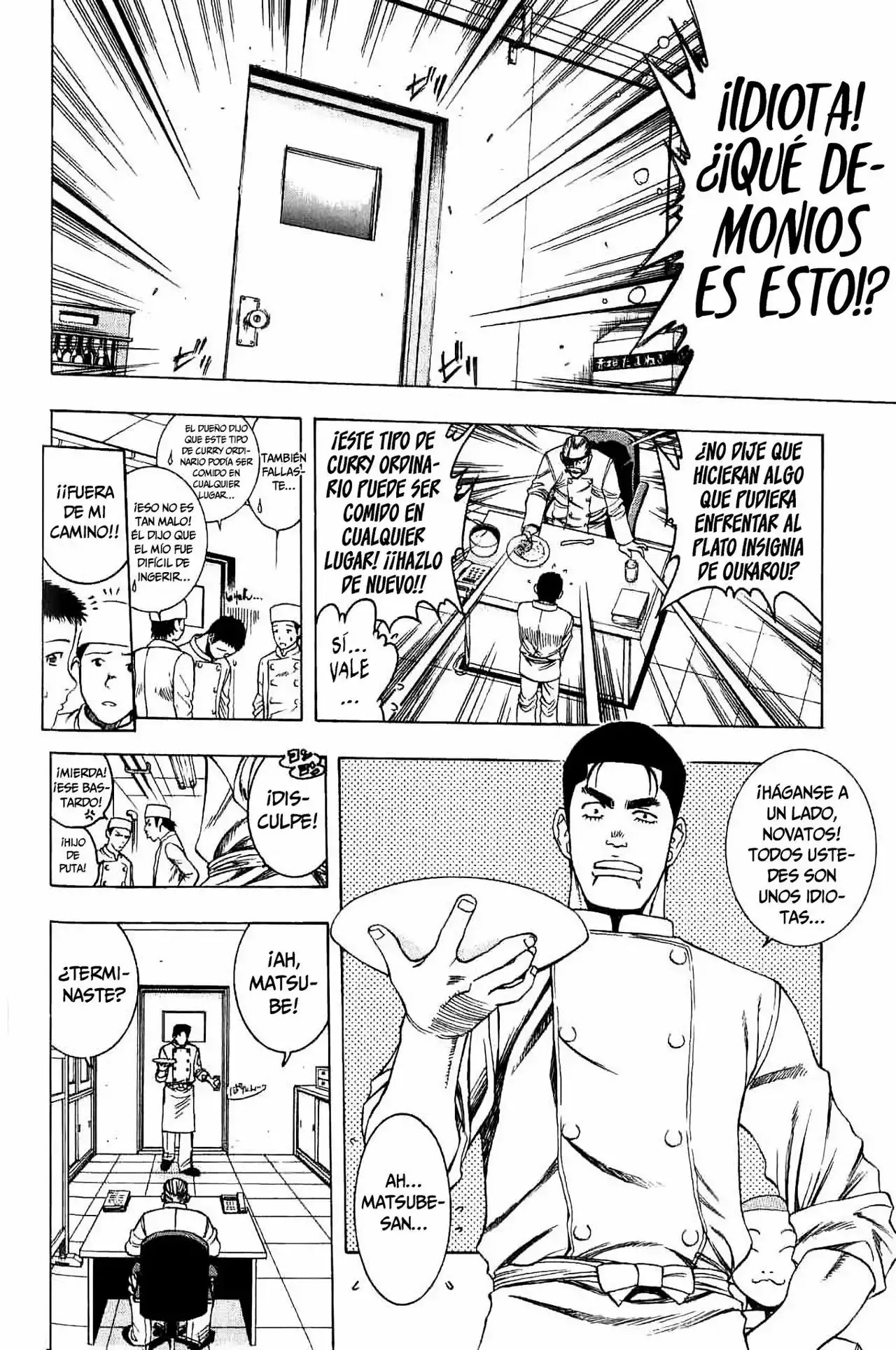 Addicted to Curry capítulo 15, página 3