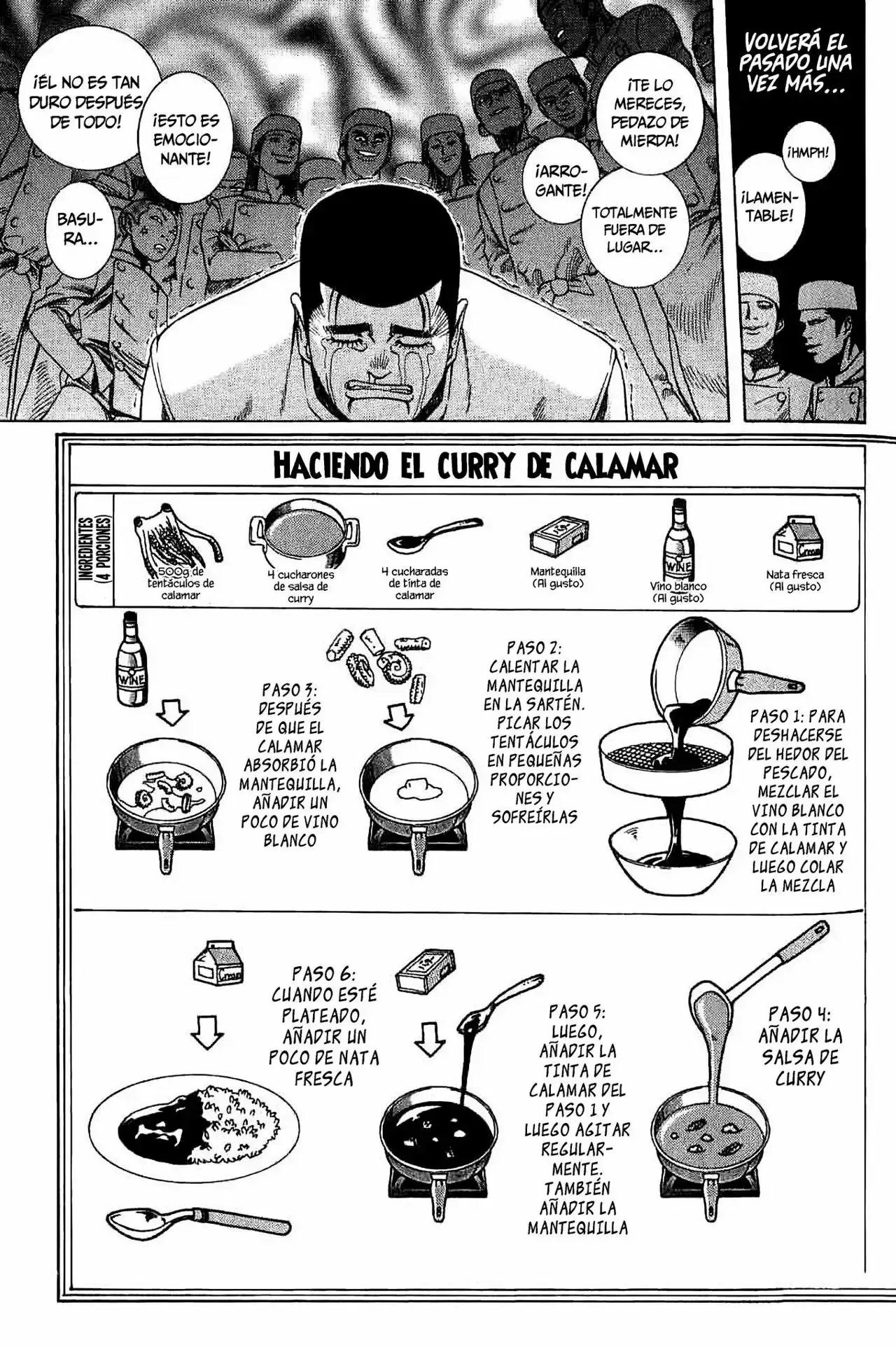 Addicted to Curry capítulo 15, página 16