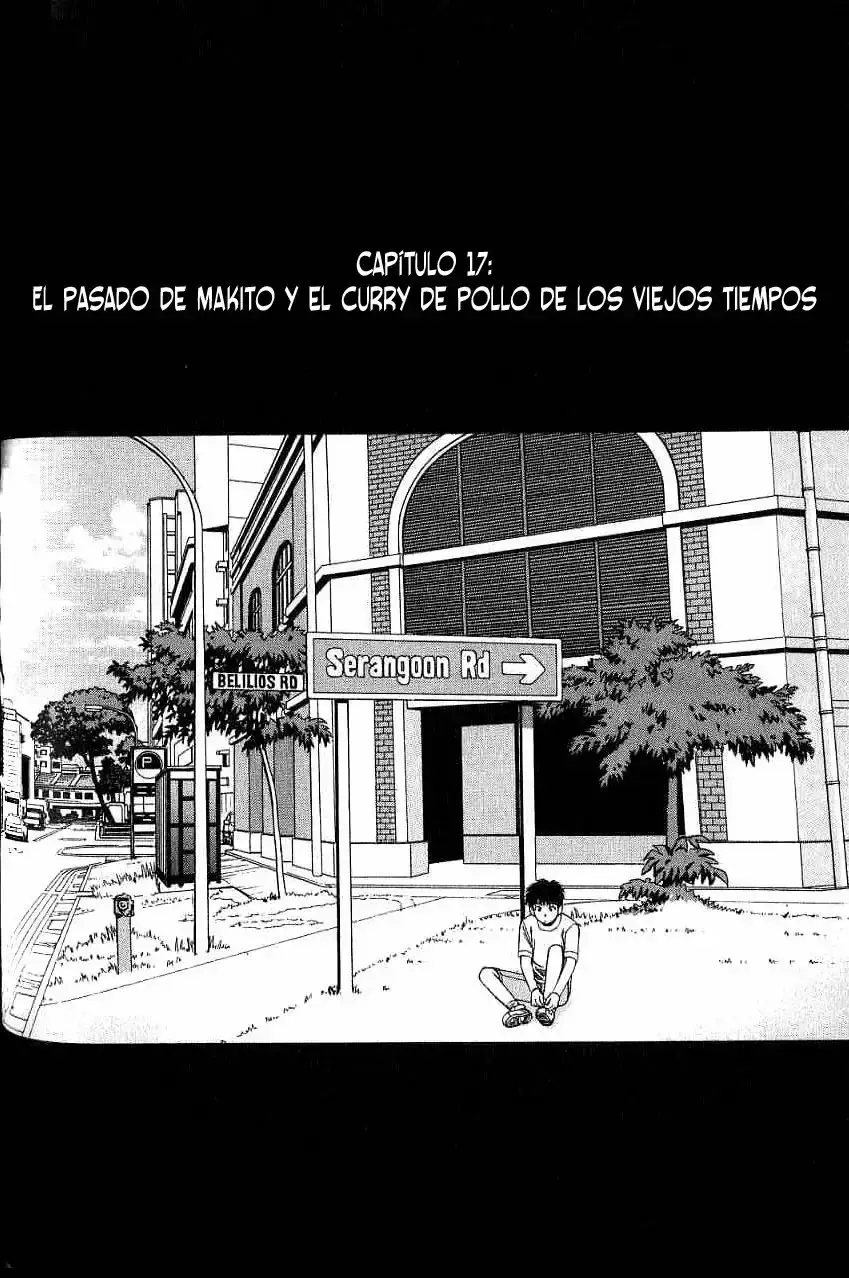 Addicted to Curry capítulo 17, página 3