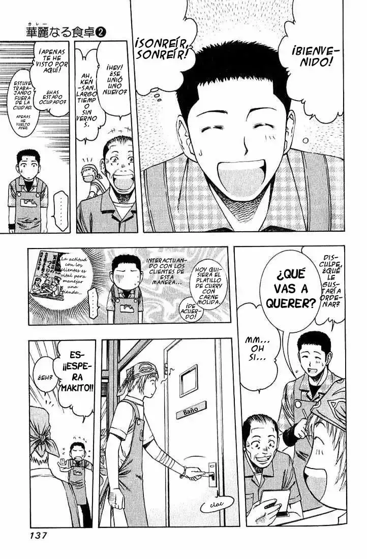 Addicted to Curry capítulo 18, página 6
