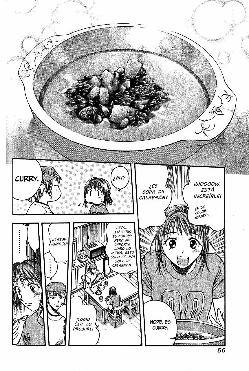 Addicted to Curry capítulo 2, página 17