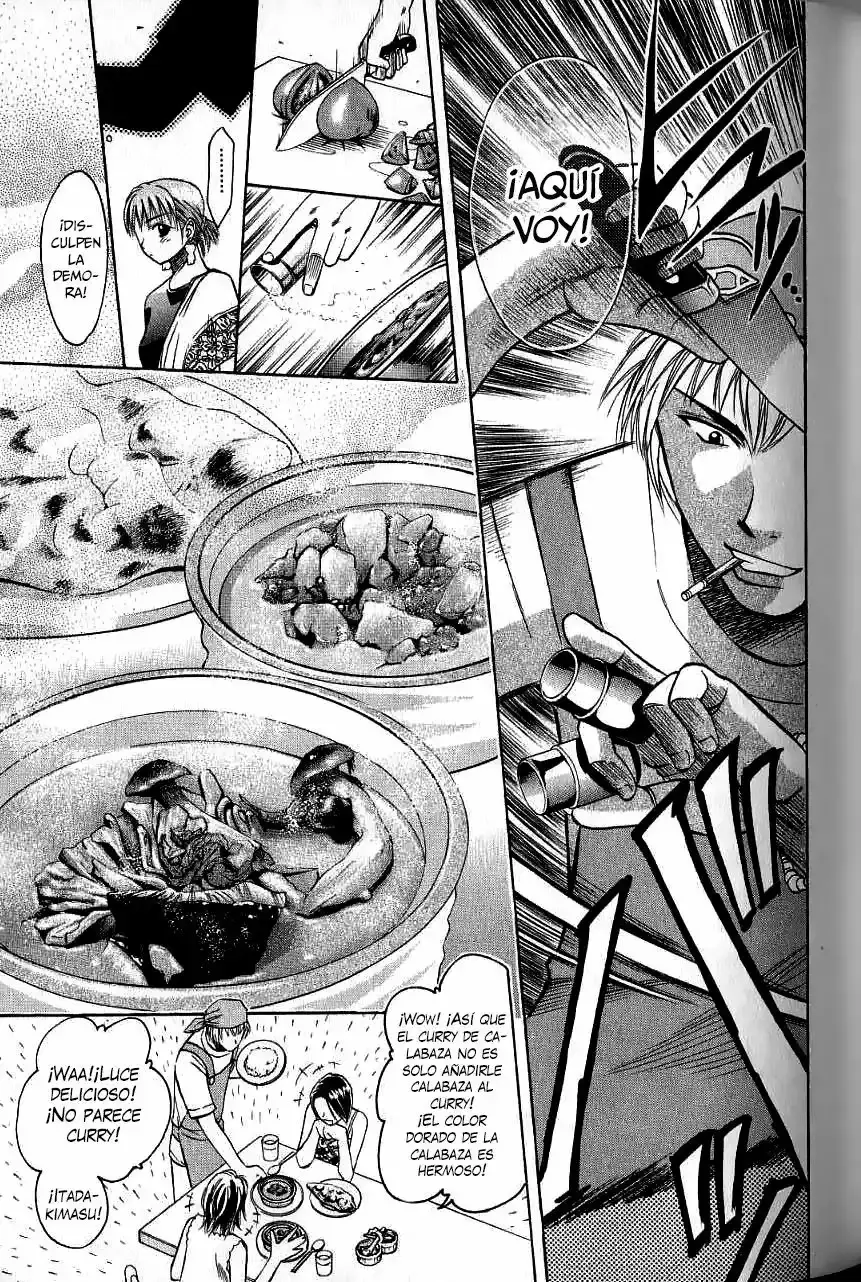 Addicted to Curry capítulo 3, página 6