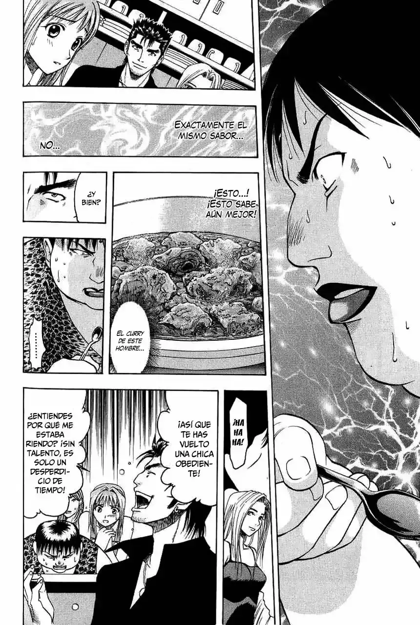 Addicted to Curry capítulo 7, página 17