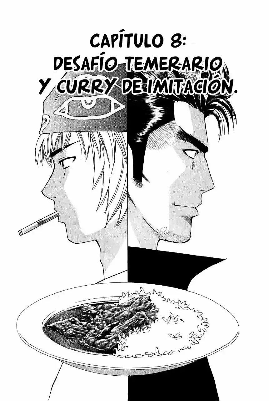 Addicted to Curry capítulo 8, página 3