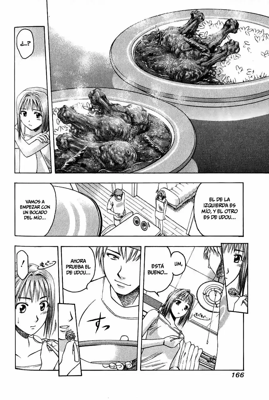 Addicted to Curry capítulo 8, página 13