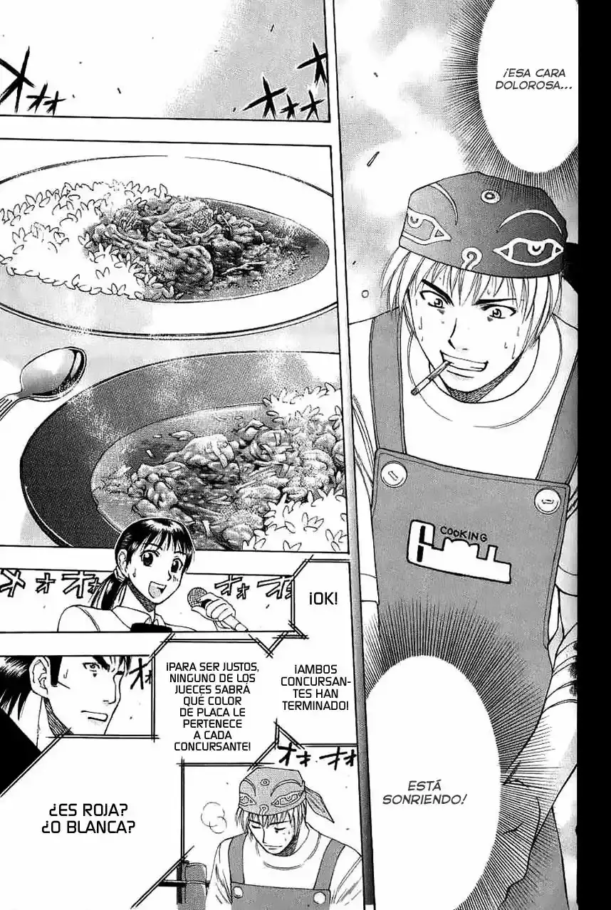 Addicted to Curry capítulo 9, página 18