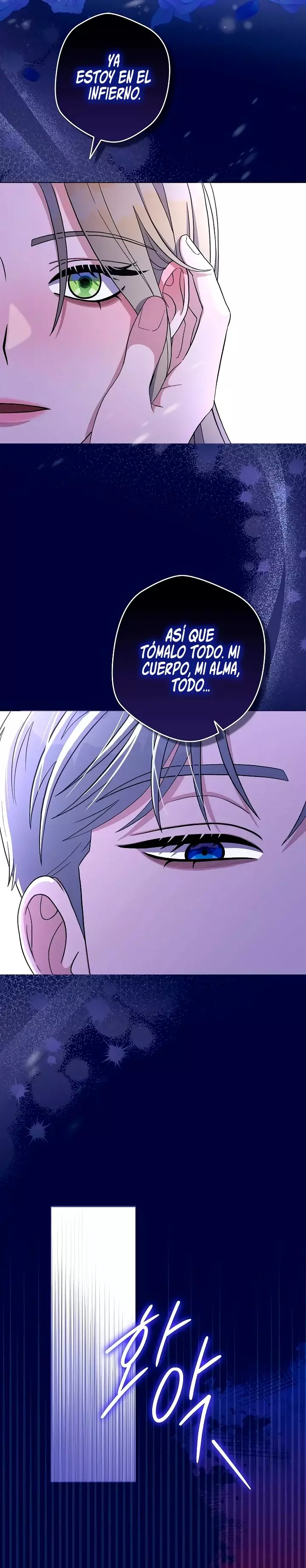 Adicción - Manhwa capítulo 1, página 23
