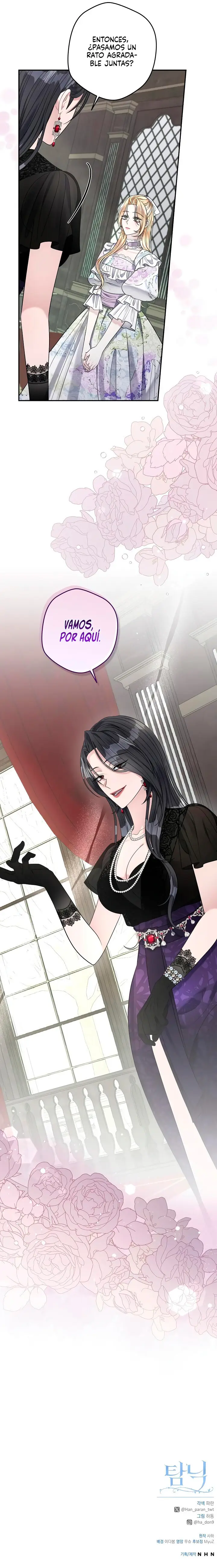 Adicción - Manhwa capítulo 11, página 12