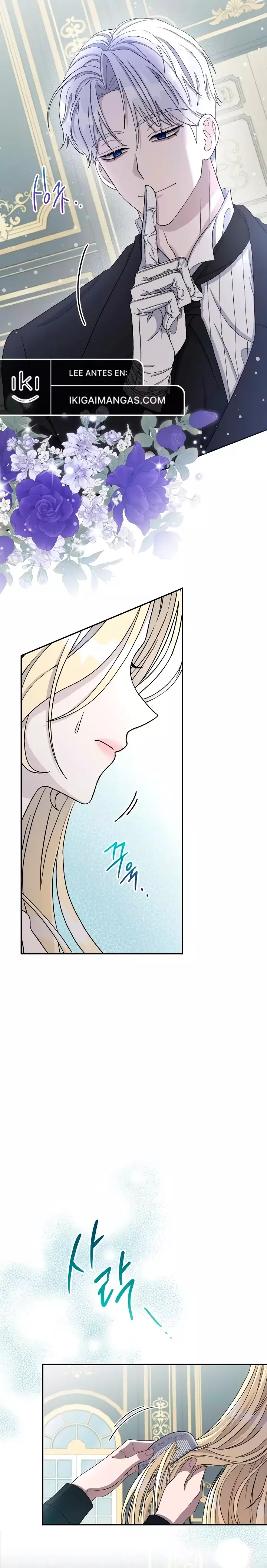 Adicción - Manhwa capítulo 2, página 13