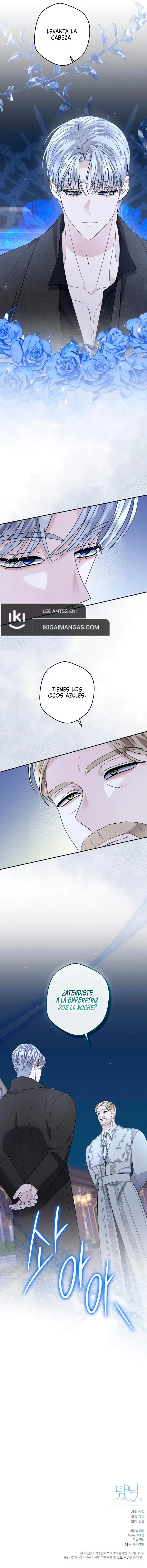 Adicción - Manhwa capítulo 27, página 7