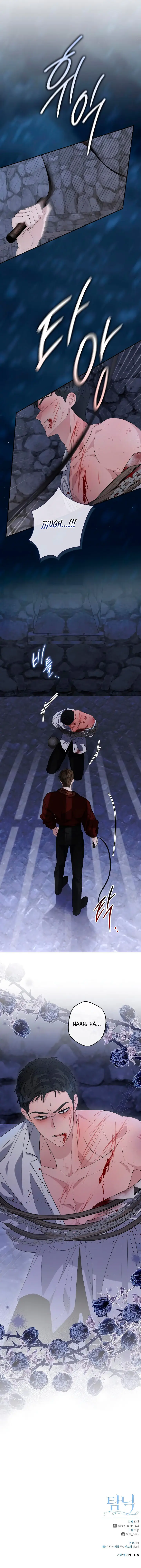 Adicción - Manhwa capítulo 37, página 8